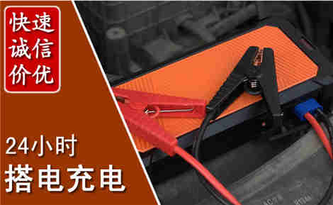 台儿庄污水池抽污案例