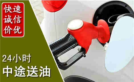 台儿庄城市通下水