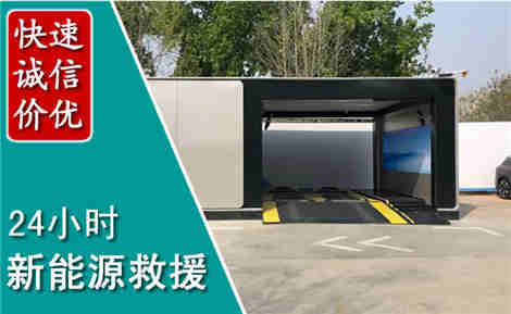 台儿庄化粪池清理清掏